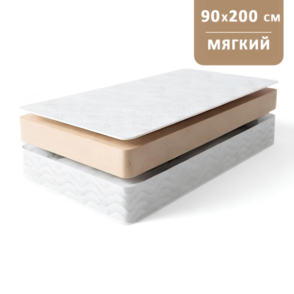 Матрас Комфорт «Экономичный» 900*2000