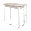 Стол кухонный Уют 4 45(+45)*80*75 Кашемир/белый