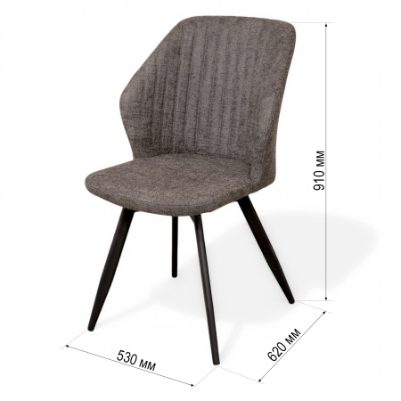 Стул Бьянка Поворотный 360