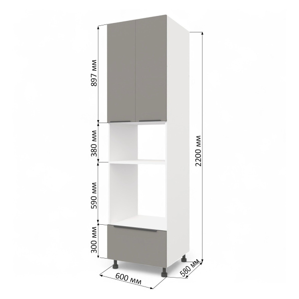 Пенал Катания  под духовой шкаф+микроволновку 600 Белый жемчуг/EVO Тёмно-серый МАТОВЫЙ 