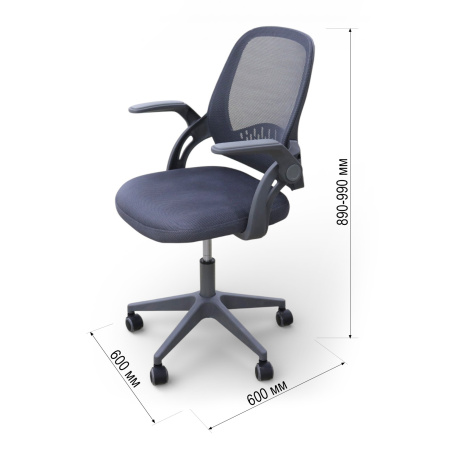 Кресло офисное 8390М-GR сетка/ серый