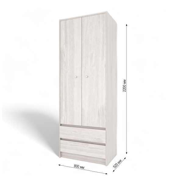 Шкаф для одежды ВЕНСЕН, 2 ящика /Сосна Лофт